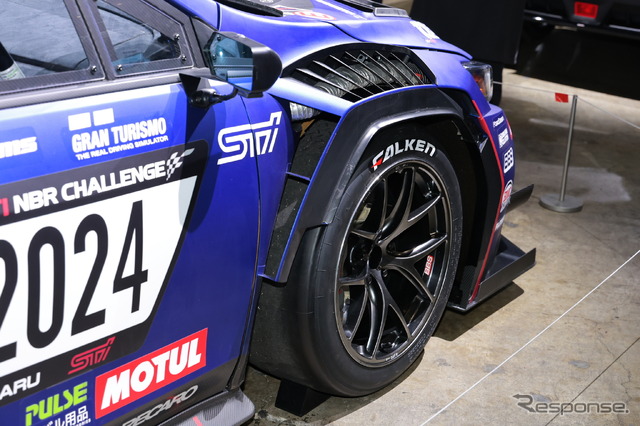 SUBARU WRX NBR CHALLENGE 2024