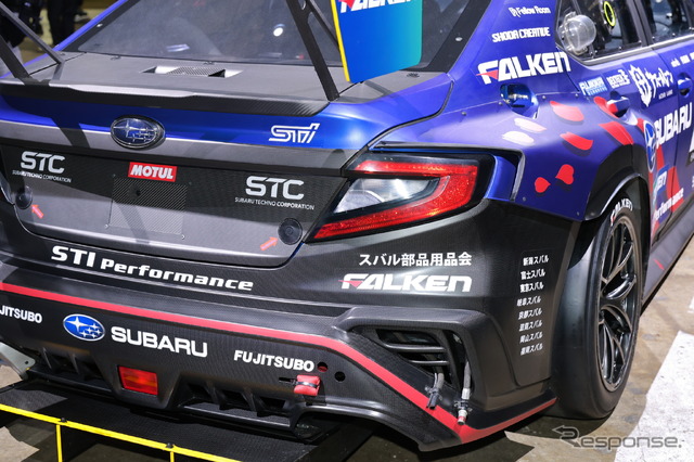 SUBARU WRX NBR CHALLENGE 2024