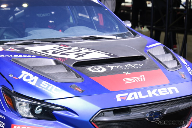 SUBARU WRX NBR CHALLENGE 2024