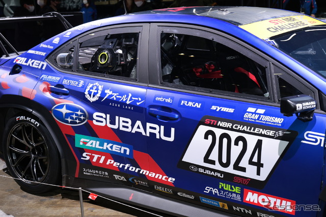 SUBARU WRX NBR CHALLENGE 2024