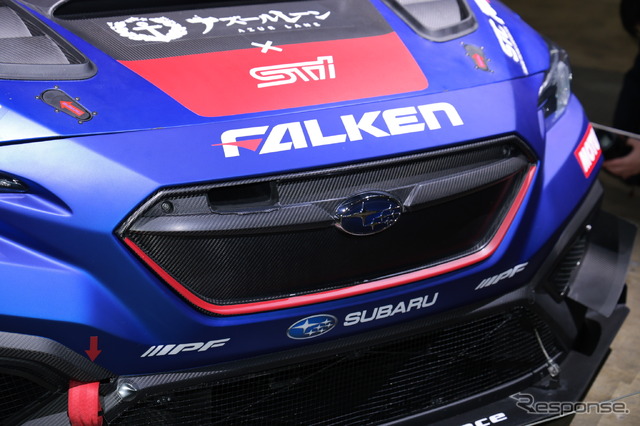 SUBARU WRX NBR CHALLENGE 2024