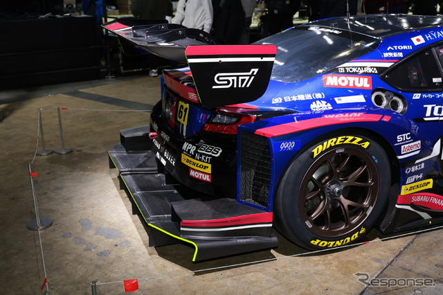 SUBARU BRZ GT300 2023