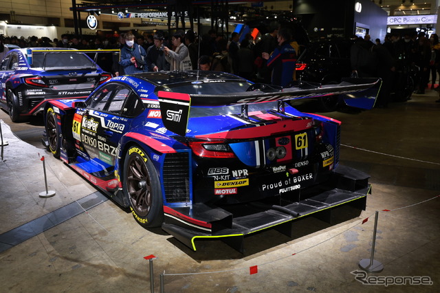 SUBARU BRZ GT300 2023
