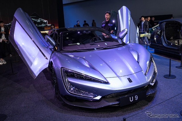 BYD仰望U9（広州モーターショー2023）