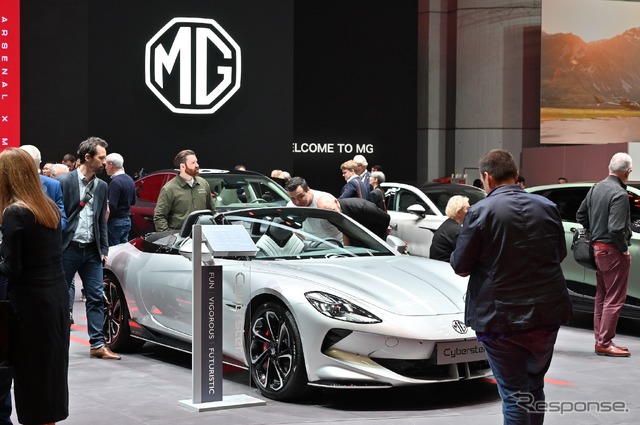MG サイバースター(ジュネーブモーターショー2024)