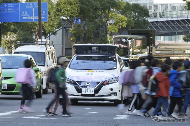 日産自動車、自動運転モビリティサービスの事業化に向けた取り組みを発表