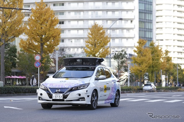 日産自動車、自動運転モビリティサービスの事業化に向けた取り組みを発表