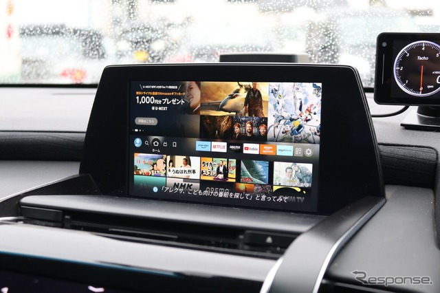純正モニターにはHDMI変換した映像信号を入力してパイオニアの車載Wi-Fiを利用できる環境としている。