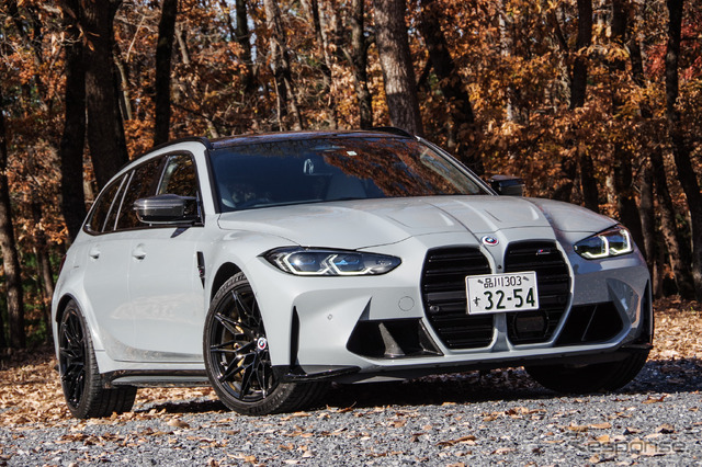 BMW M3ツーリング(M3 Competition M xDrive ツーリング)