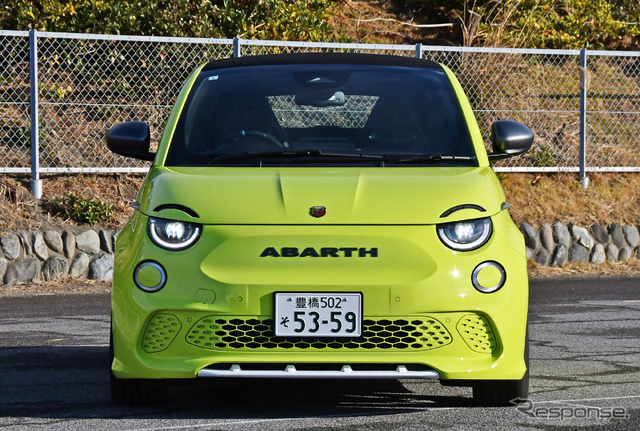 アバルト500e