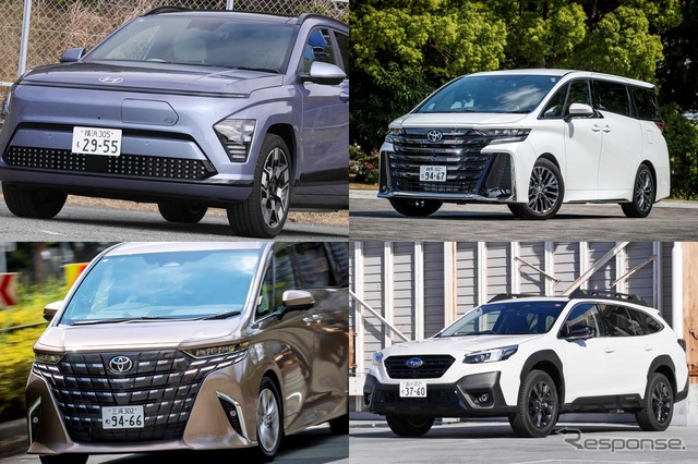 目玉はヒョンデの新型BEV、試乗で明らかになる実態…2月の試乗記まとめ