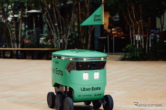 ウーバーイーツの自律走行ロボットを使用したオンラインデリバリーサービス「ロボットデリバリーサービス」