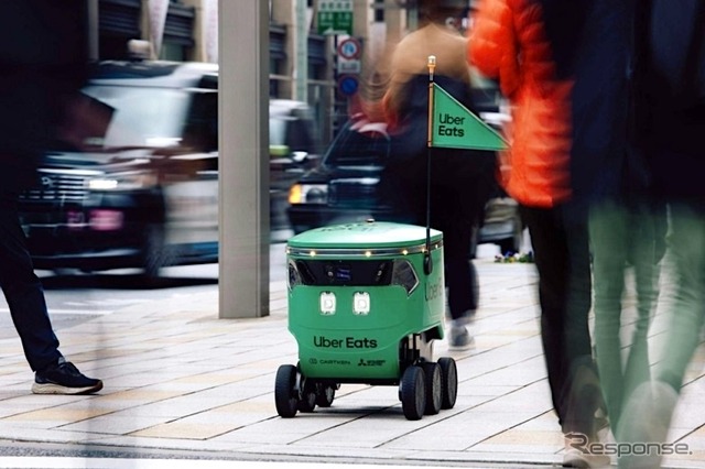 ウーバーイーツの自律走行ロボットを使用したオンラインデリバリーサービス「ロボットデリバリーサービス」