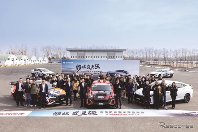 東風風神「YIXUAN」の2024年モデル