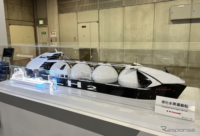 川崎重工ブース(H2 & FC EXPO 水素燃料電池展)