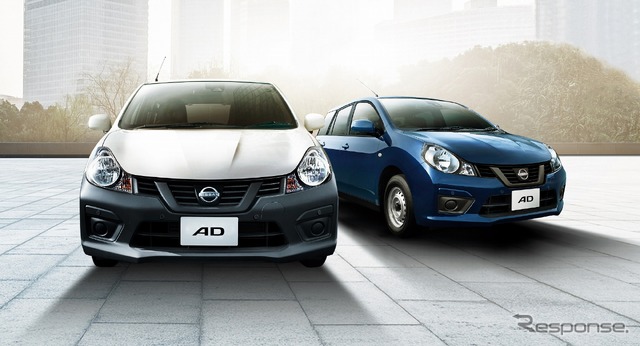 左:日産 AD VE(ホワイト)、右:日産 AD エキスパートGX(エクセレントブルー)