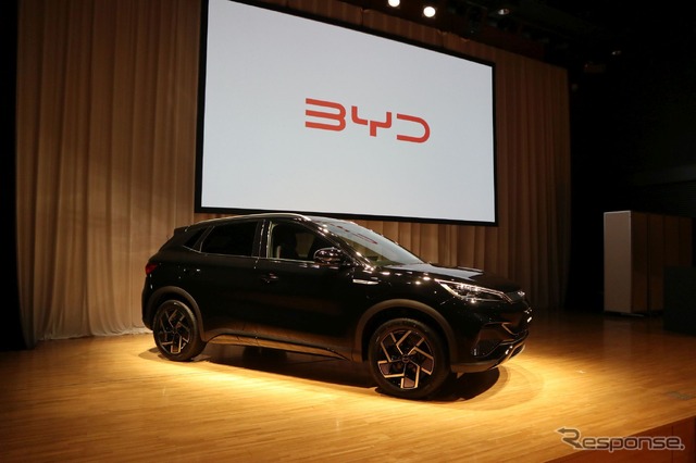 BYD 2024年戦略発表会