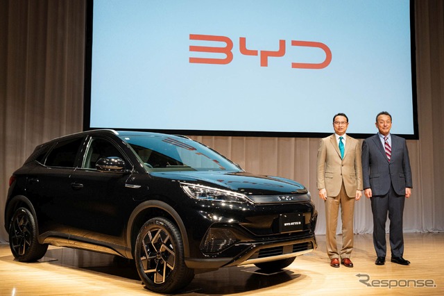 BYD 2024年戦略発表会