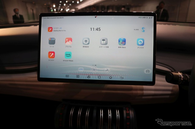 BYD ATTO 3マイナーチェンジ発表