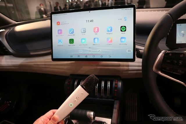 BYD ATTO 3マイナーチェンジ発表