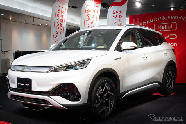 BYD ATTO 3マイナーチェンジ発表