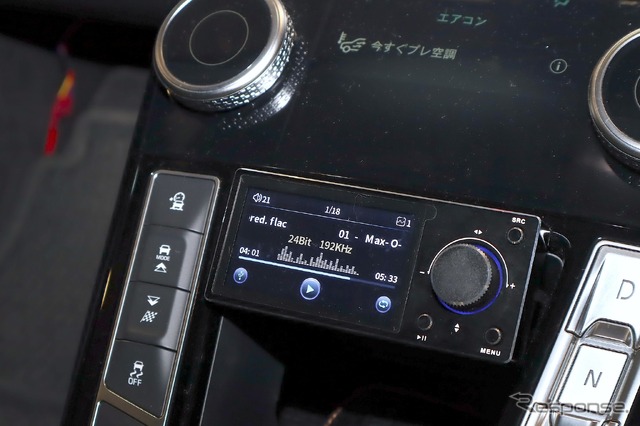 GOLDHONE・GH-P2 DSP Pro(G2 PRO)に装備の各機能を呼び出し調整するパネルコントローラーを装着