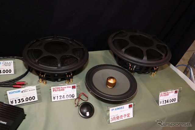 IP-UNI82は独特な機構を持つ20cmセパレート2ウェイ。PS104D/PS124Dは小容量ボックスに対応モデル