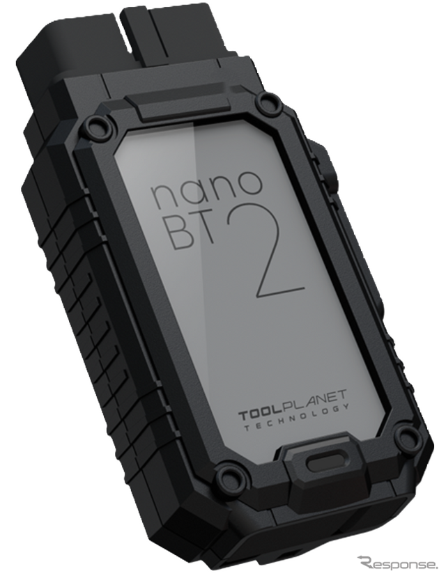 ツールプラネット nanoBT2