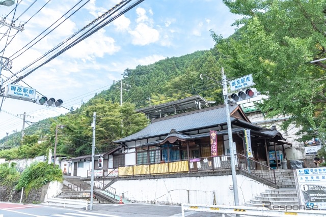 御嶽駅