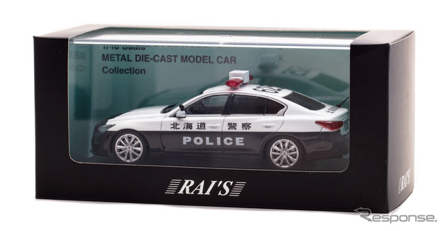 日産スカイラインGT(V37)2020北海道警察交通部交通機動隊車両