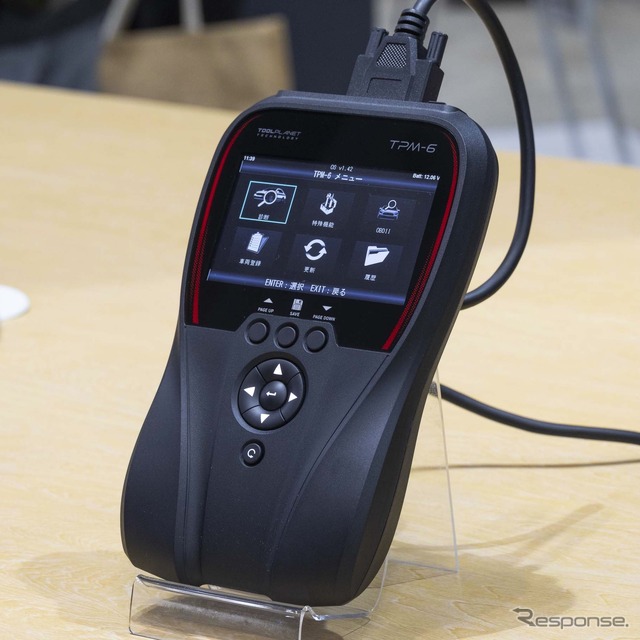 ツールプラネット「 TPM-6」…IAAE2024