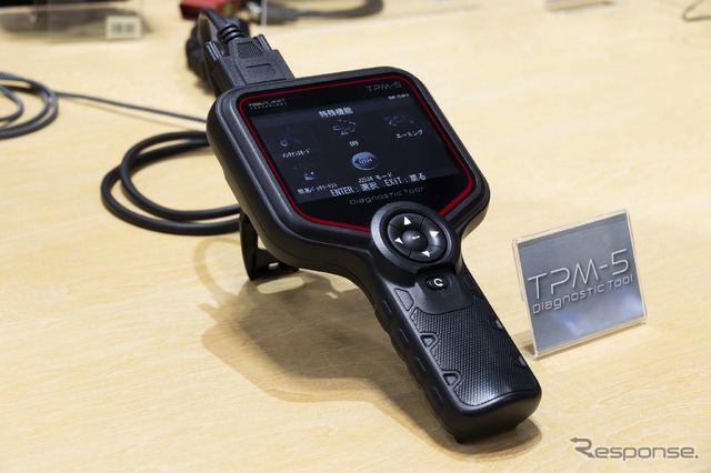 ツールプラネット「 TPM-5」…IAAE2024