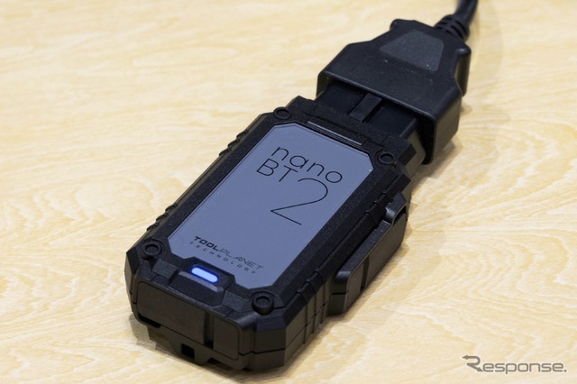 ツールプラネット「 nanoBT2」…IAAE2024