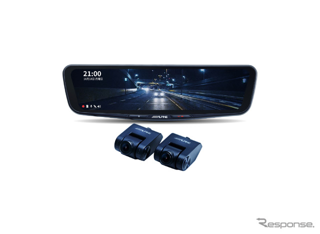 DVR-DM1200A-IC