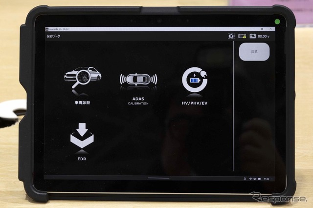 ツールプラネット「nanoWIN」…IAAE2024