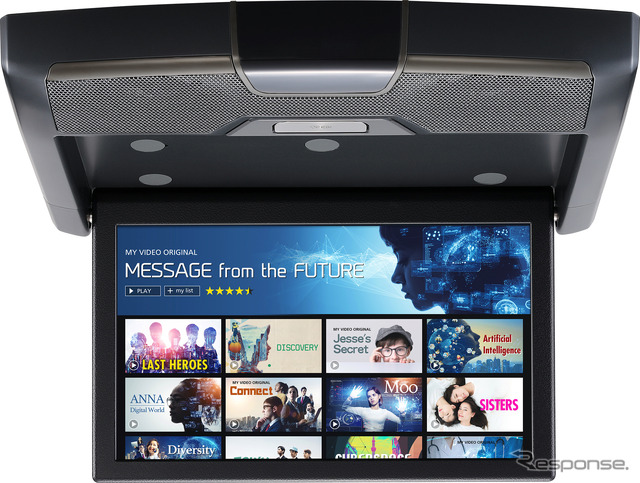 RSH10Z-LBS-B 10.1型ステレオスピーカー搭載 WSVGAクリアサウンド リアビジョン