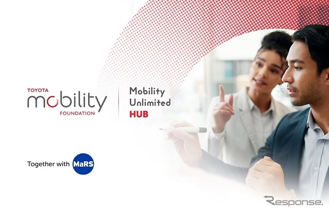 Mobility Unlimited Hub