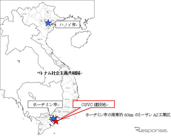 丸紅出資のチリ銅鉱山開発、プロジェクトファイナンスを組成