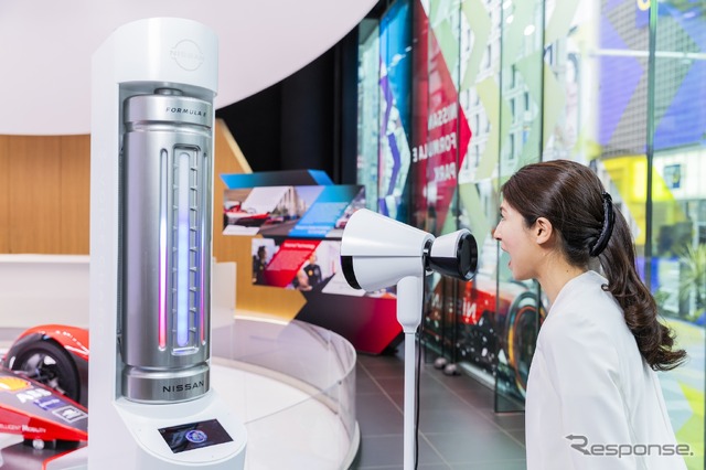 VOICE CHARGE:声援を送る