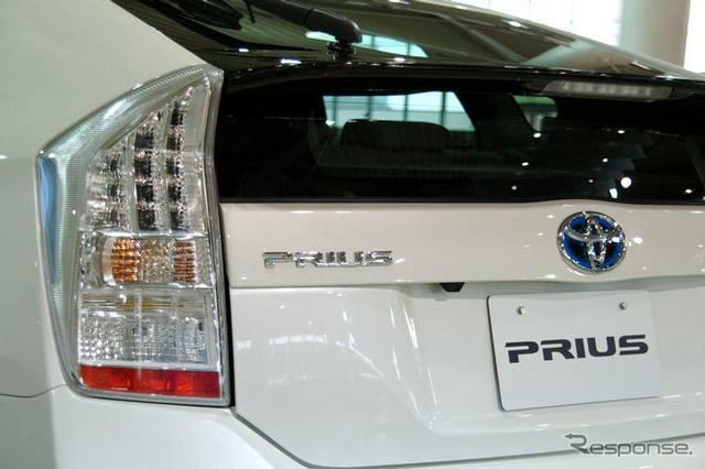 【トヨタ プリウス 新型発表】あいおい損保、車両保険を15%割引