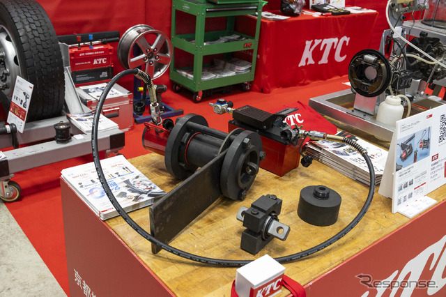 KTC…IAAE2024