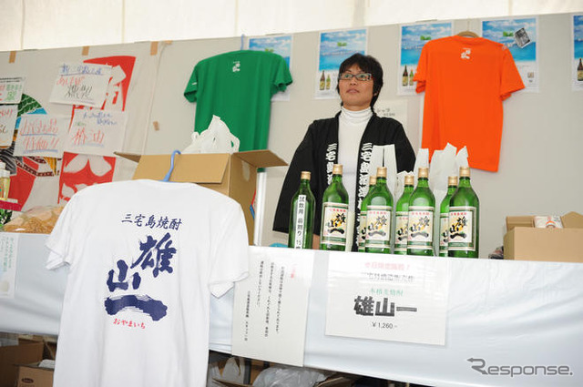 【チャレンジ三宅島09】お台場フェス…島民92人で名物を手料理