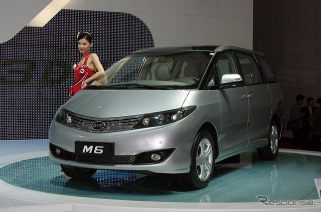 【上海モーターショー09ライブラリー】BYD M6