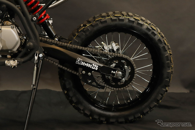 SK STREET CROSS 125