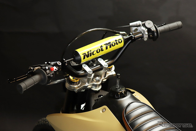SK STREET CROSS 125