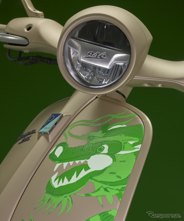 ベスパ946 Dragon