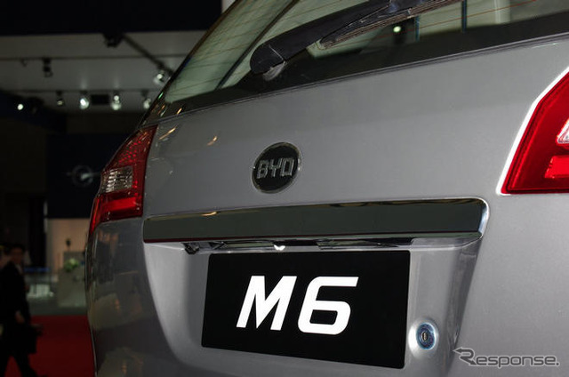 【上海モーターショー09ライブラリー】BYD M6