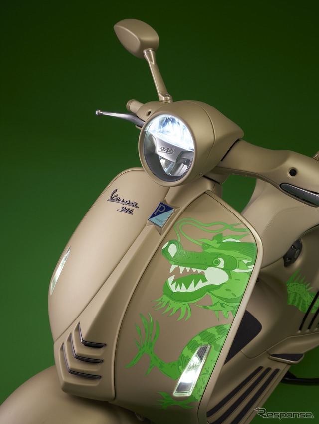 ベスパ946 Dragon