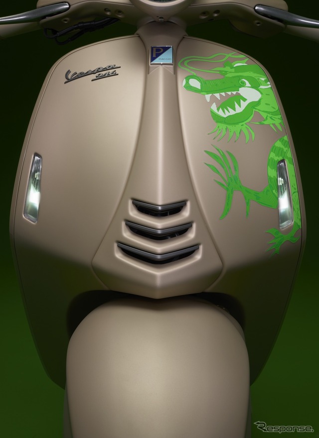ベスパ946 Dragon