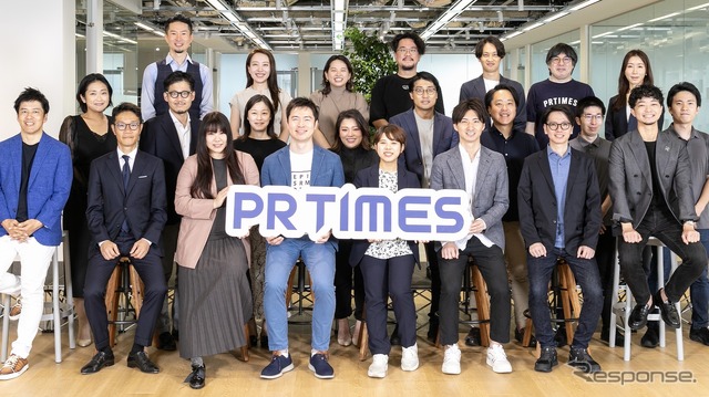 PR TIMES（ピーアールタイムズ）